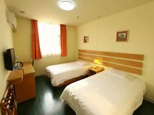 Шэньчжэнь: Home Inn Shenzhen Baoan Xixiang Ganglong City