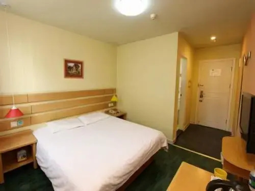 Шэньчжэнь: Home Inn Shenzhen Baoan Xixiang Ganglong City