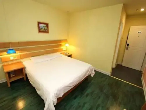 Шэньчжэнь: Home Inn Shenzhen Baoan Xixiang Ganglong City