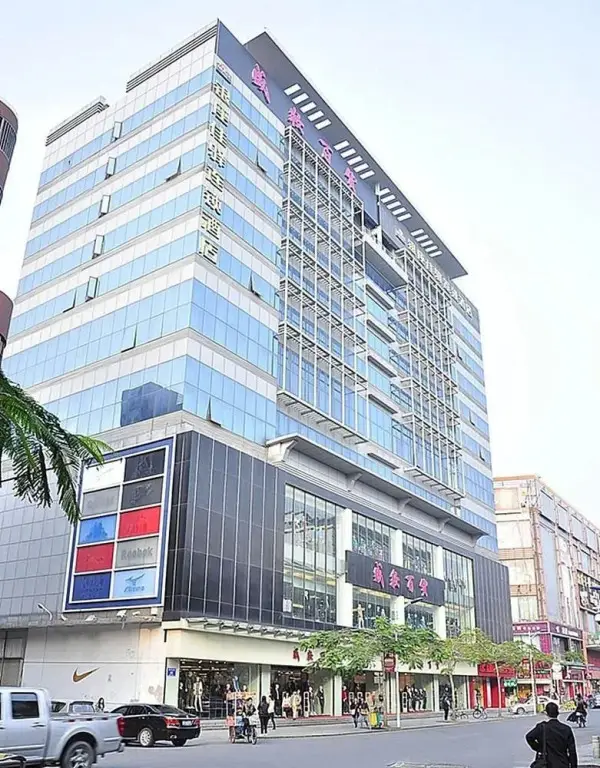 Шэньчжэнь: Grace Inn Shenzhen Shuanglong Subway Station Branch