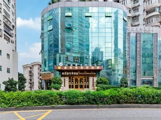 Шэньчжэнь: Home Inn Shenzhen Diwang Building South Bao'an Road