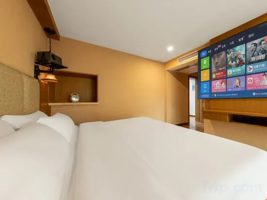 Шэньчжэнь: Home Inn Shenzhen Diwang Building South Bao'an Road
