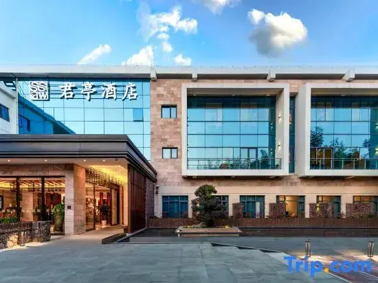 Шанхай: Motel Shanghai South Railway Station Shanghai Normal University