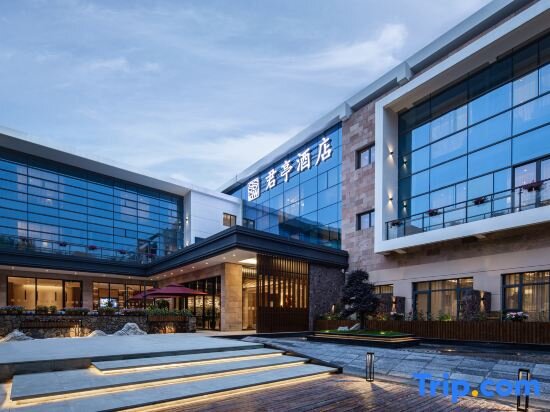 Шанхай: Motel Shanghai South Railway Station Shanghai Normal University