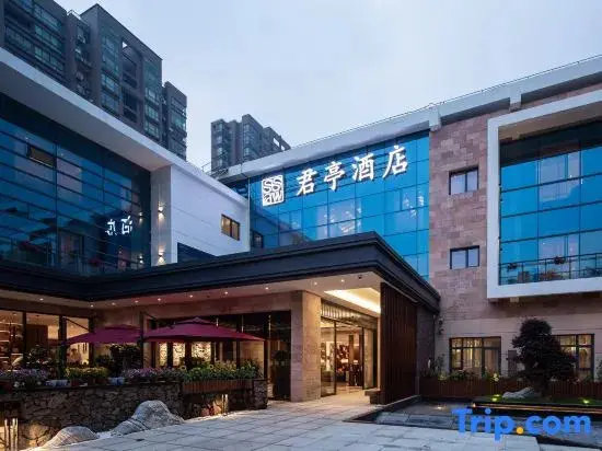 Шанхай: Motel Shanghai South Railway Station Shanghai Normal University
