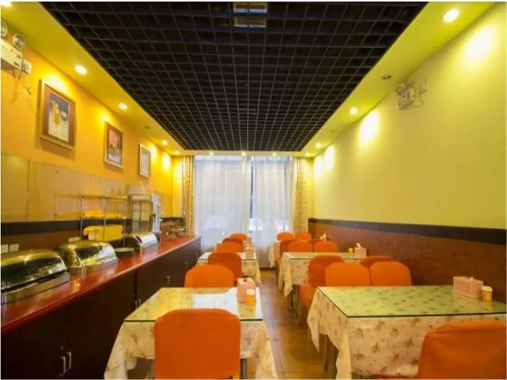 Цзинань: Motel Ji'nan North Gongye Road