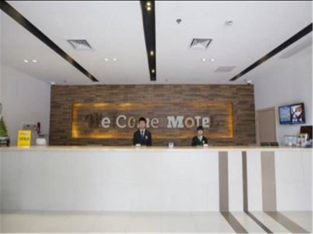 Цзинань: Motel Ji'nan North Gongye Road