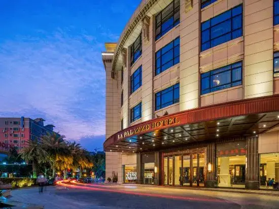 Маоминг: La Palazzo Hotel