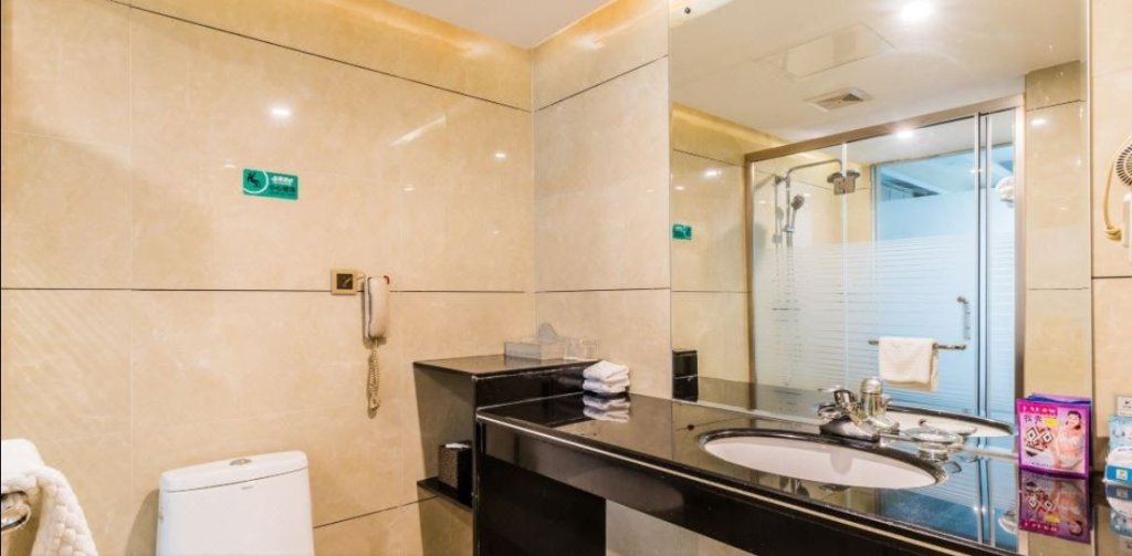 Маоминг: Huahai Hotel