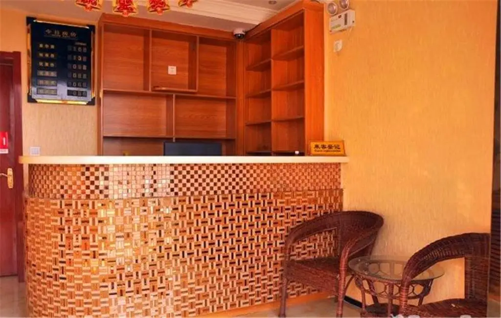 Тайюань: Taiyuan Yingjia Express Inn