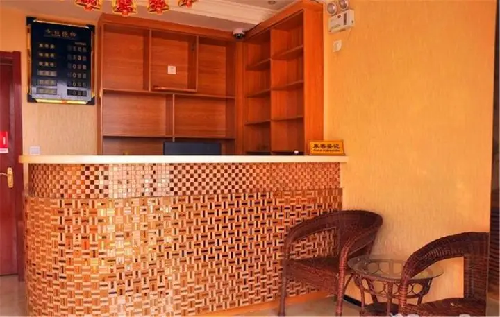 Тайюань: Taiyuan Yingjia Express Inn