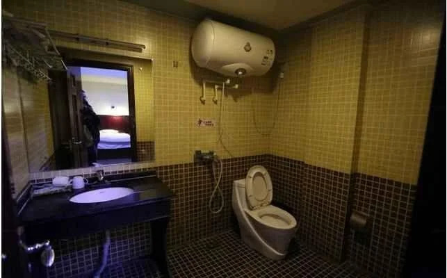 Сучжоу: Yiju Business Hotel