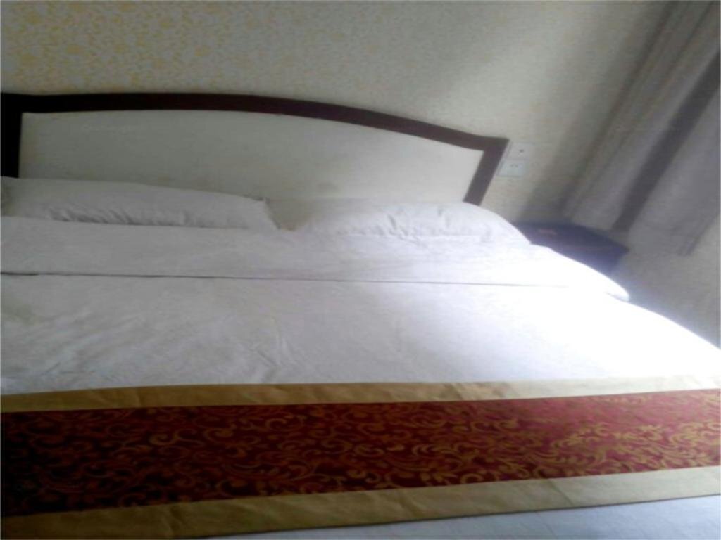 Яань: Jiayuan Inn