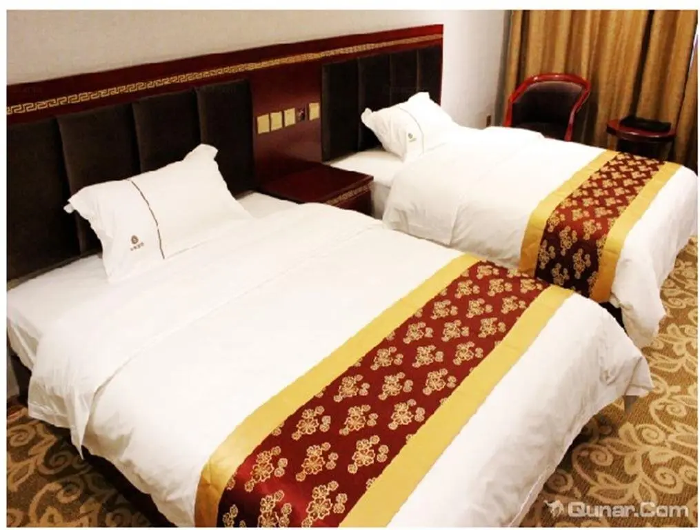 Мяньян: Mianyang Youke Business Hotel