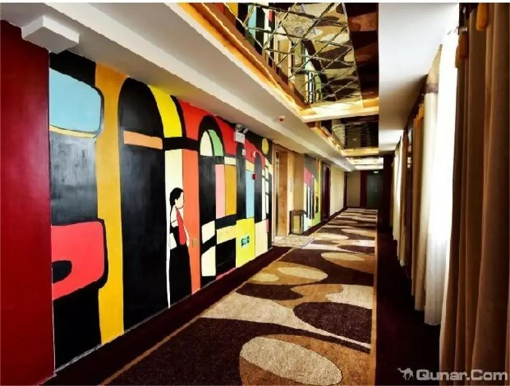 Мяньян: Mianyang Youke Business Hotel