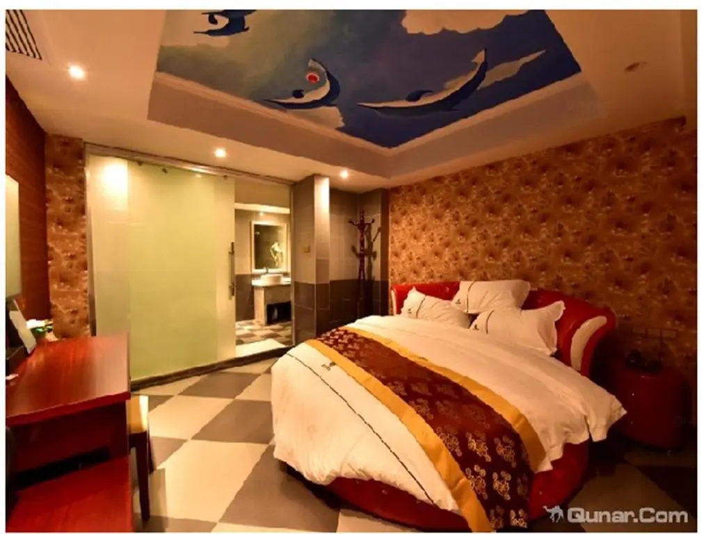 Мяньян: Mianyang Youke Business Hotel