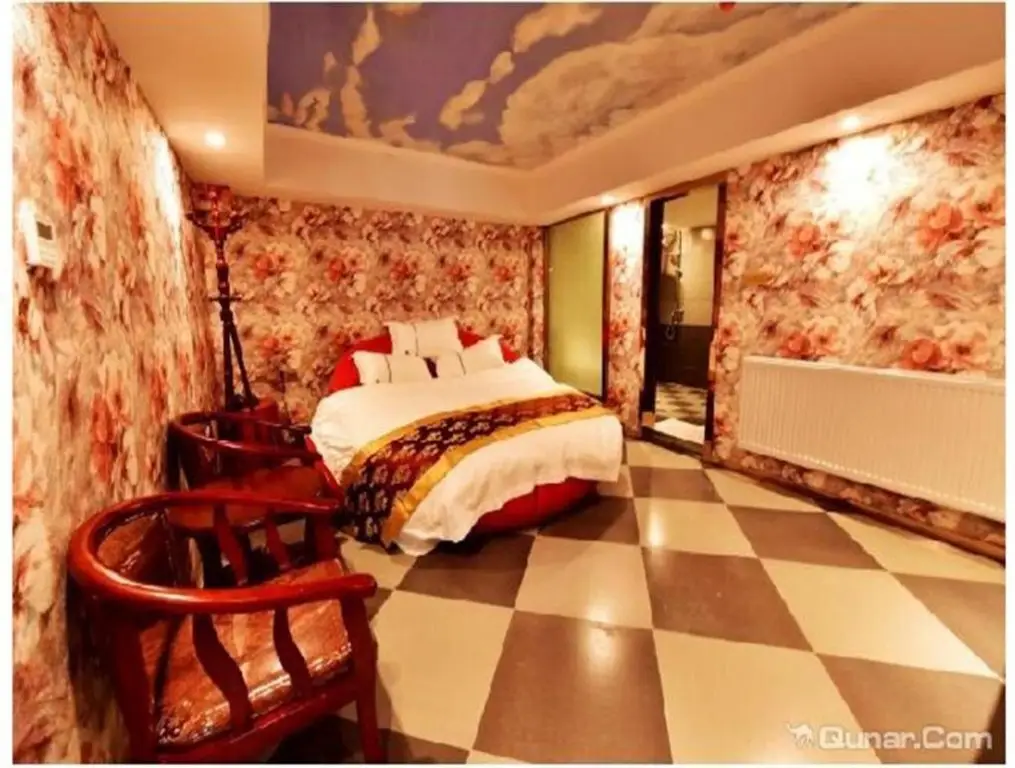 Мяньян: Mianyang Youke Business Hotel