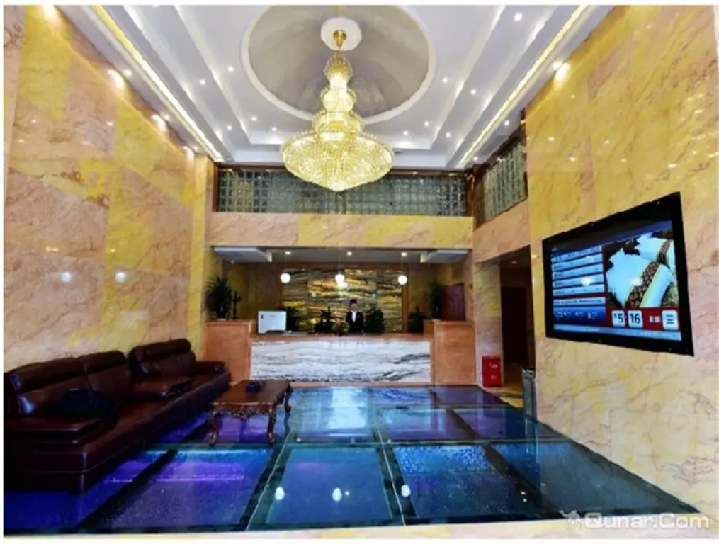 Мяньян: Mianyang Youke Business Hotel