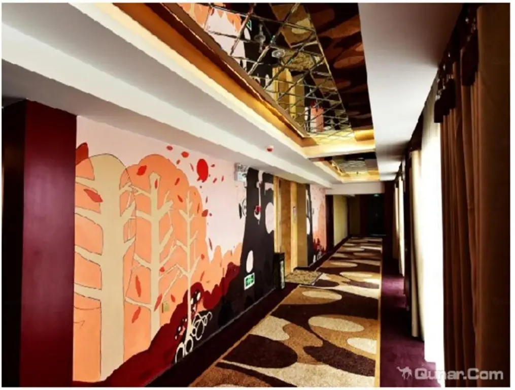 Мяньян: Mianyang Youke Business Hotel