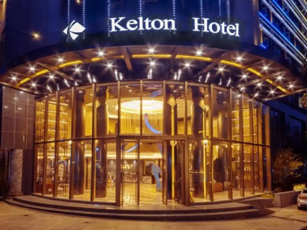 Kai Erdun Haoting Hotel — фото 1