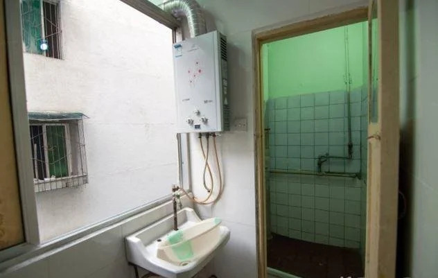 Мяньян: Santai Tongli Inn