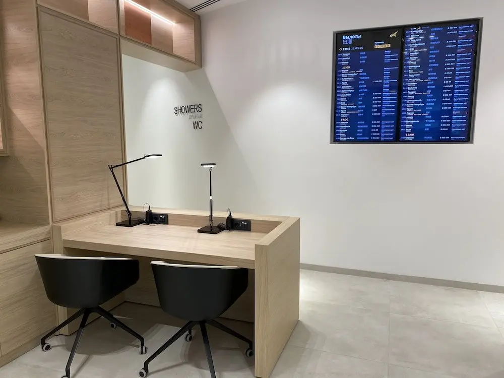 Химки: Зал сна и отдыха Sleep Lounge, Терминал D — хостел