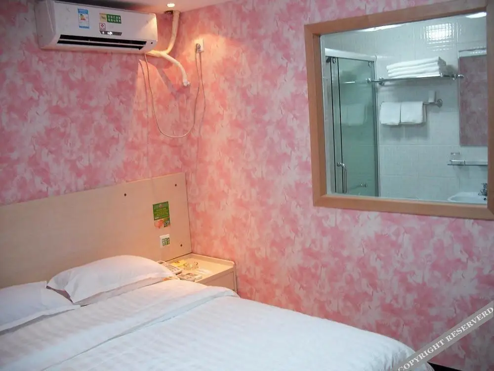 Пекин: Jia Li Hua Hotel Chain (Communication University of China West Gate)