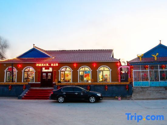 Цзилинь: Wusong Island Yaya Hostel