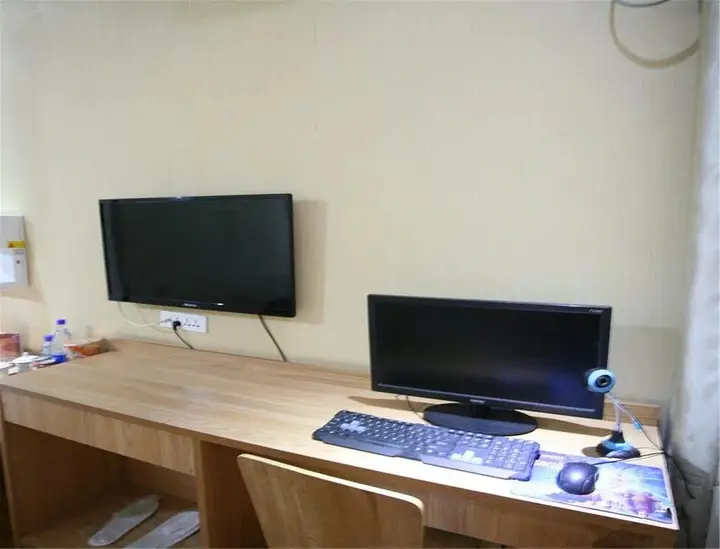 Тайюань: Taiyuan Xing Chen Xin Hotel