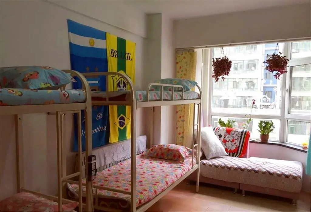 Harbin On The Way Youth Hostel — фото 1