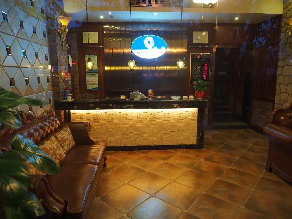 Чунцин: Shangju Hotel Nanqu-Chongqing
