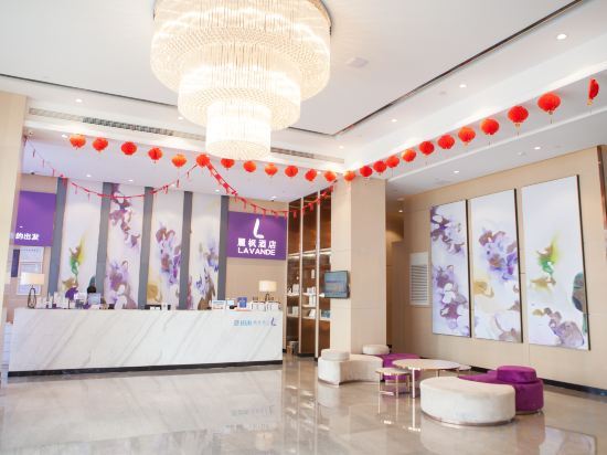Интань: Lavande Hotel (Yingtan Longhushan Avenue long distance passenger station store)