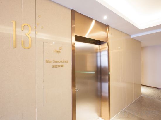 Интань: Lavande Hotel (Yingtan Longhushan Avenue long distance passenger station store)