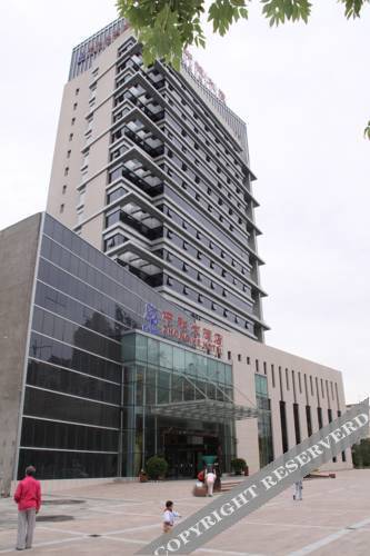 Urumqi Zhonghe Hotel — фото 1