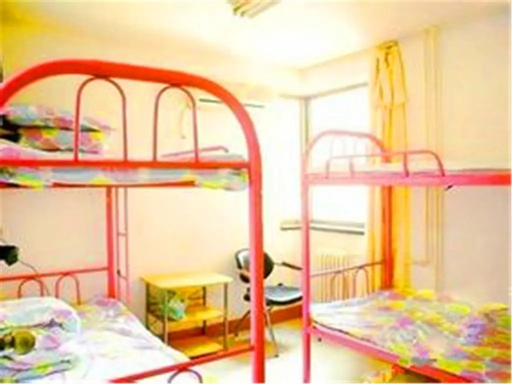 Пекин: Wangjing Female short rent hostel