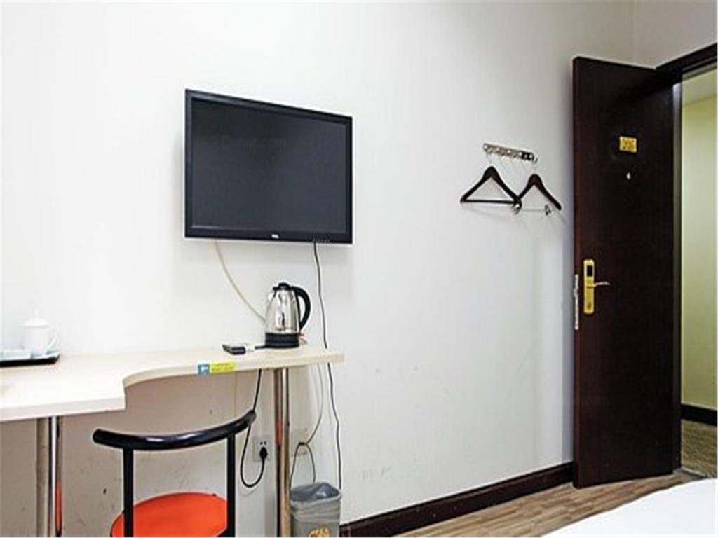 Пекин: Hotel Iras - Beijing