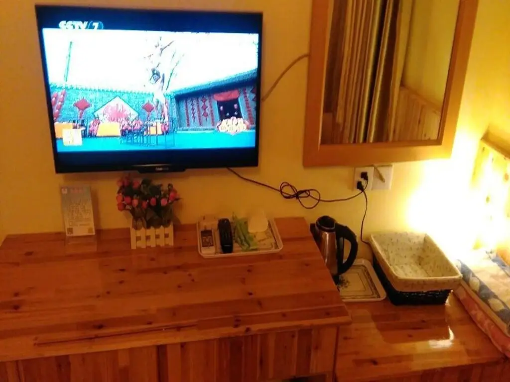 Хуаншань: Huangshan Xiheju Hostel