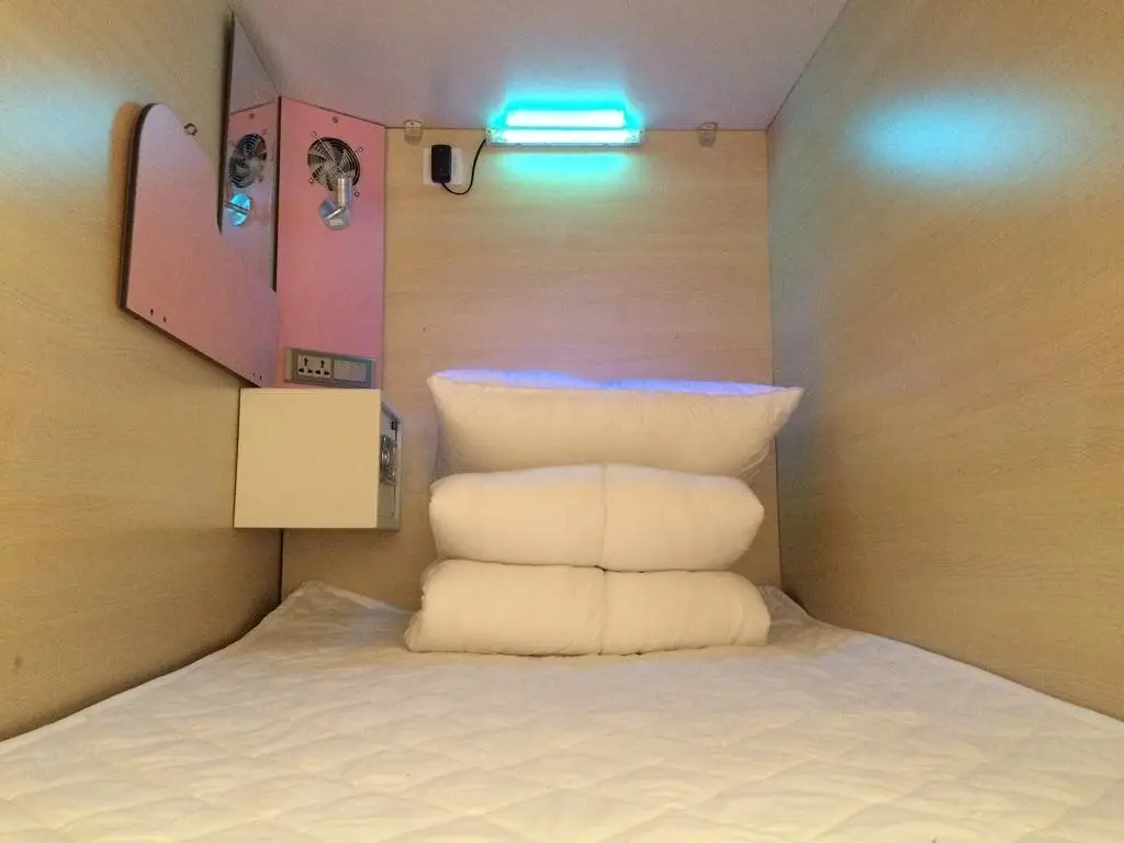Чунцин: GreenIsland Space Capsule Youth Hostel