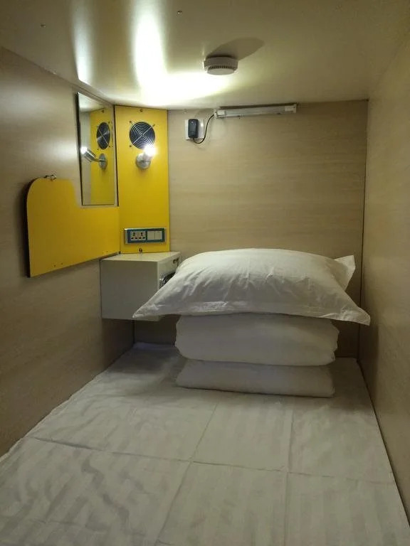 Чунцин: GreenIsland Space Capsule Youth Hostel