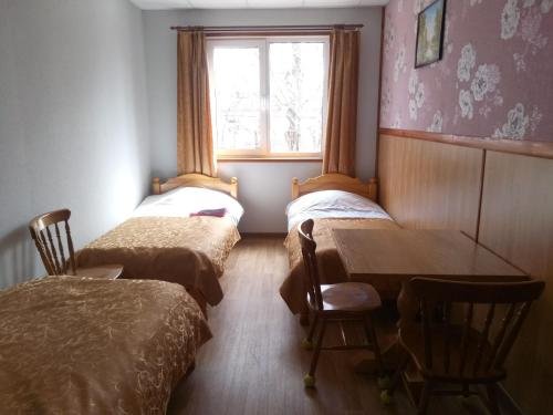 Хотьково: Guest House