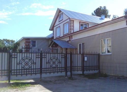 Хотьково: Guest House
