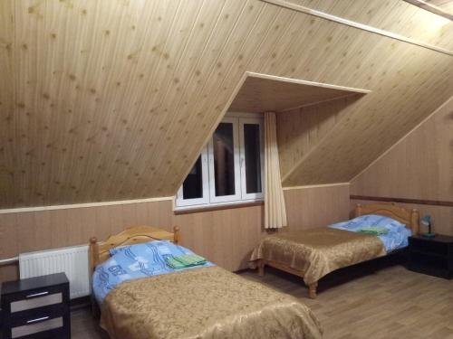 Хотьково: Guest House