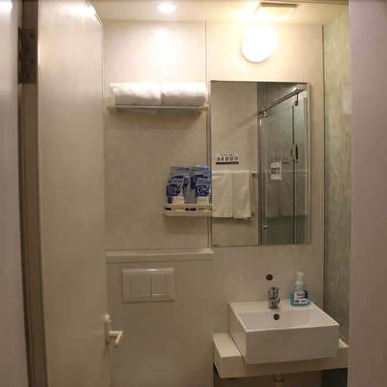 Цзинань: Grace Inn Jinan Huanyuan Road Branch