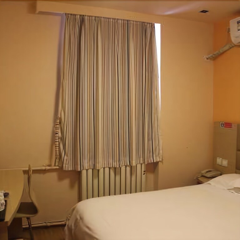 Цзинань: Grace Inn Jinan Huanyuan Road Branch