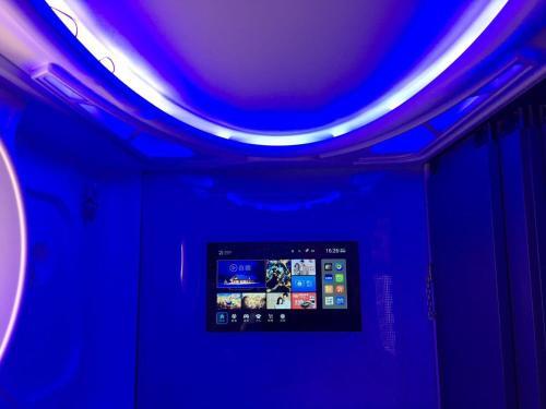 Фучжоу: 1012 Capsule Hostel