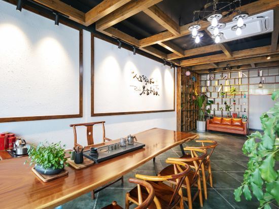 Xu Jiu Coffee Inn — фото 1