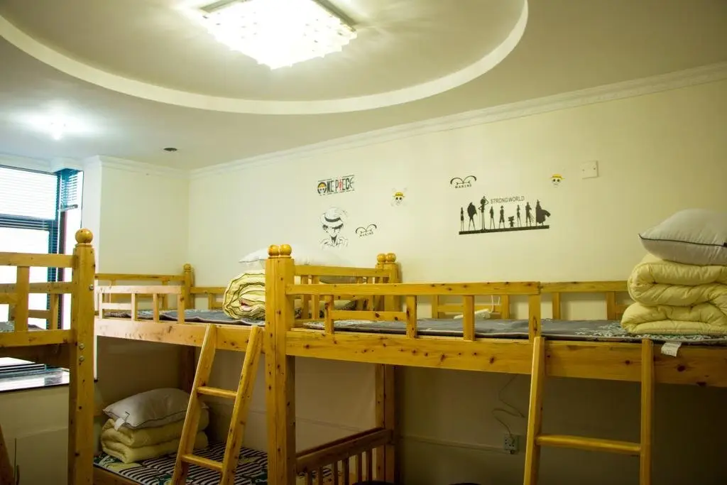 Чунцин: Fuqing Ruomeng Youth Hostel