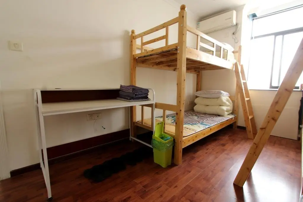 Чунцин: Fuqing Ruomeng Youth Hostel