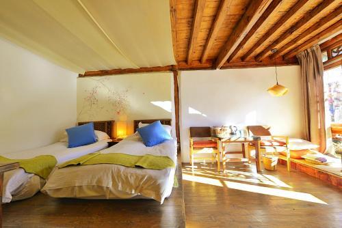 Yi Zuo Yi Wang — фото 1