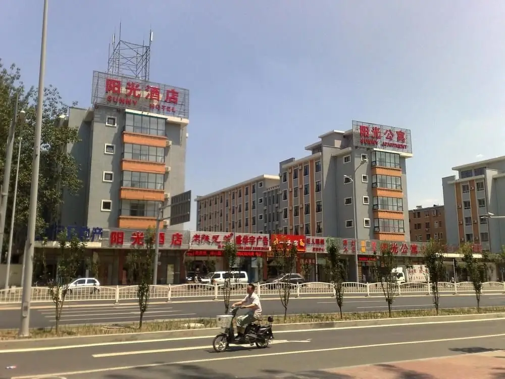 Beijing Jialong Sunshine Hotel Dxing Branch — фото 1